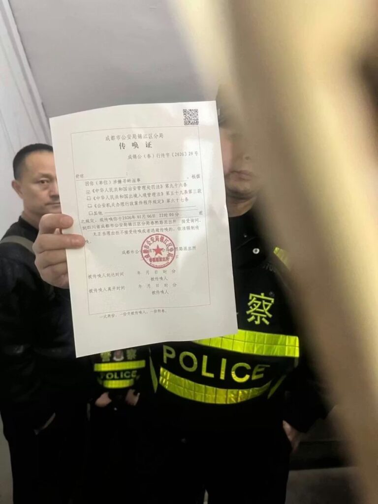 Chinese Authorities Intensify Crackdown on Christian Churches with New Arrests Chinese Authorities Intensify Crackdown on Christian Churches with New Arrests
